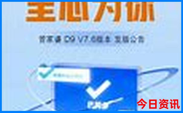 暑假陪孩子去哪里玩比较好