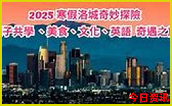 湖南景点必去十大景点