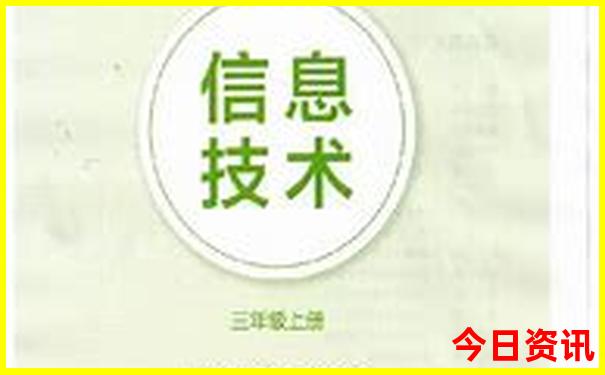 广州周边旅游必去十大景点排名