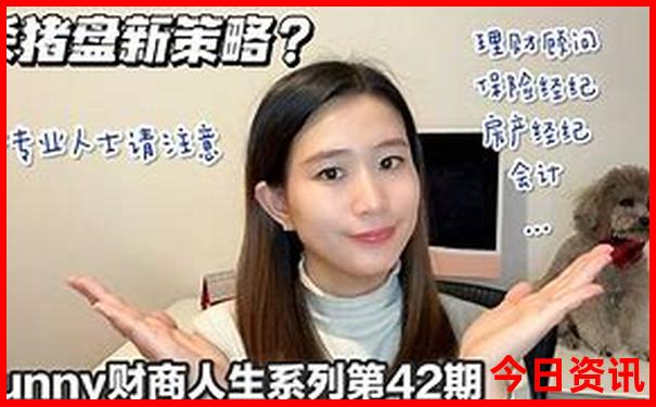 7月去哪里旅游最好选择