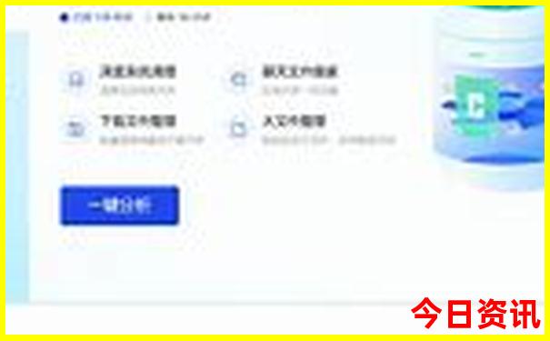 成都市旅游景点推荐